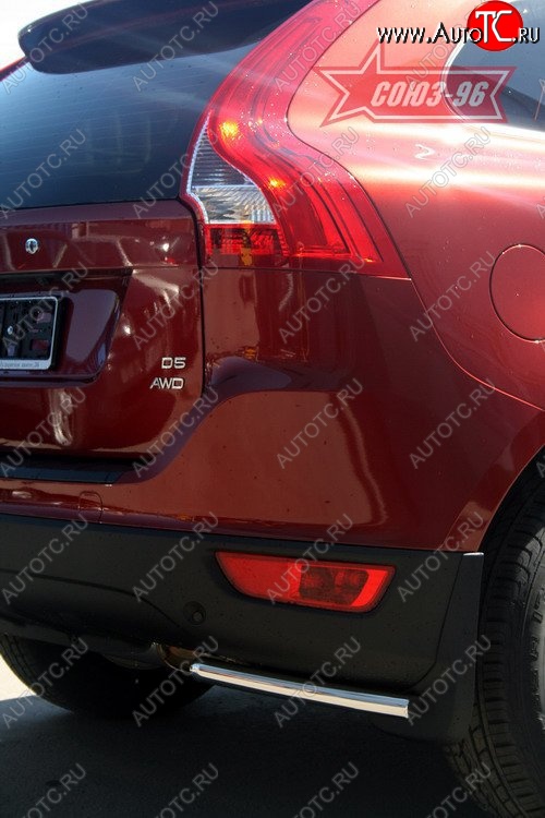 10 304 р. Защита заднего бампера из боковых уголков Souz-96 (d42) Volvo XC60  дорестайлинг (2008-2013)  с доставкой в г. Майкоп