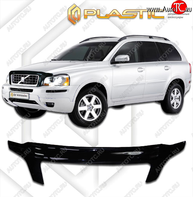2 499 р. Дефлектор капота CA-Plastic exclusive Volvo XC90 C 2-ой рестайлинг (2010-2014) (Classic черный, Без надписи)  с доставкой в г. Майкоп