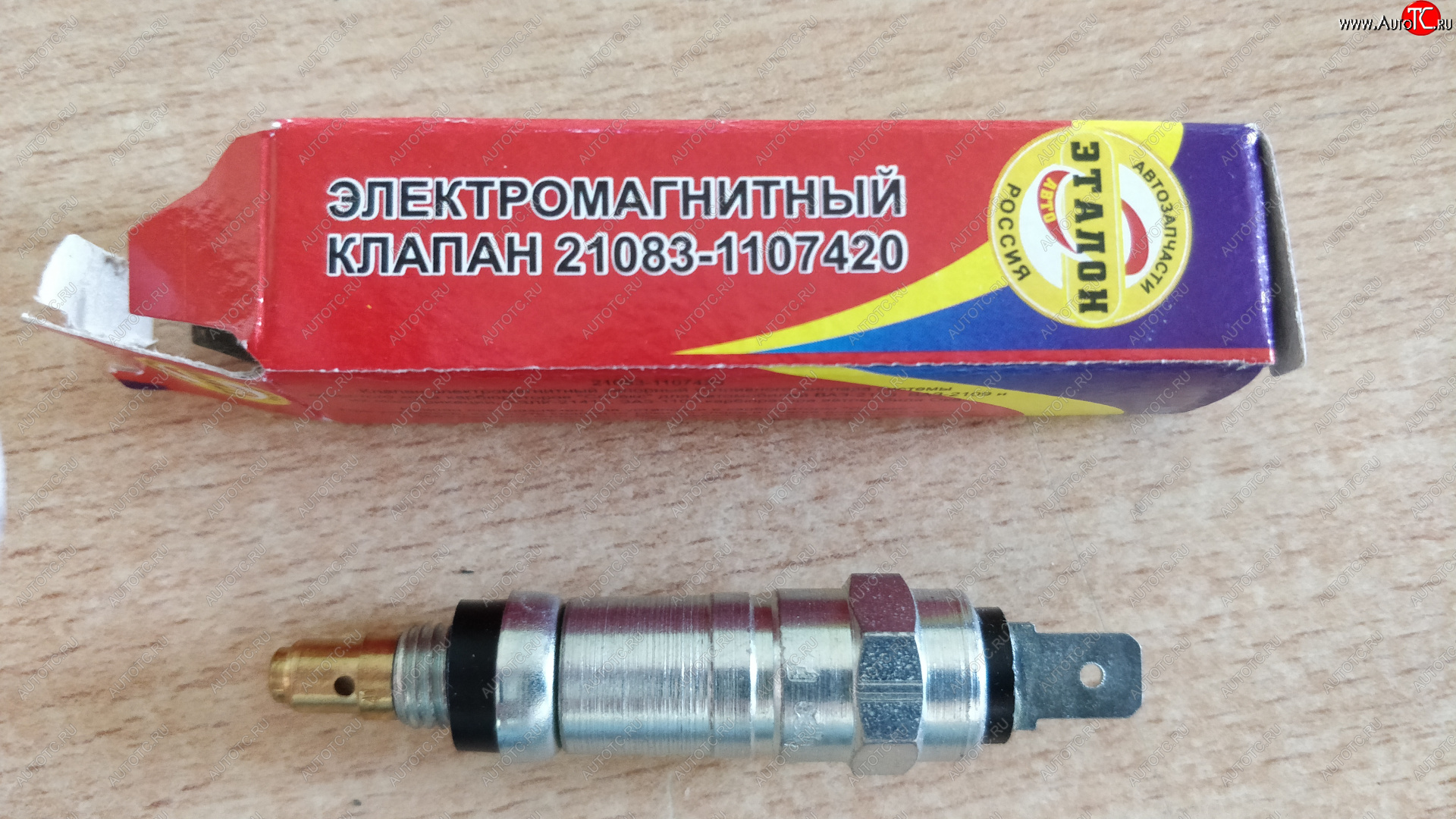 99 р. Электромагнитный клапан Эталон (21083-1107420) Лада нива 4х4 2121-80 ФОРА (1995-2011)  с доставкой в г. Майкоп