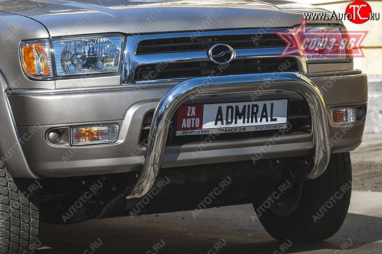 16 289 р. Защита переднего бампера Souz-96 (d76) ZX Auto Admiral дорестайлинг (2004-2009)  с доставкой в г. Майкоп